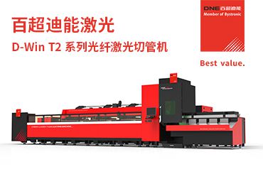 第28届铝门窗幕墙新产品博览会启幕在即,百超迪能高质量发展