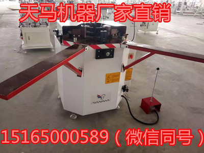 办一个断桥铝门窗厂需要购买的设备清单