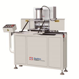 甘肃临夏市铝门窗设备双头精密锯报价及济南华世诺机器介绍